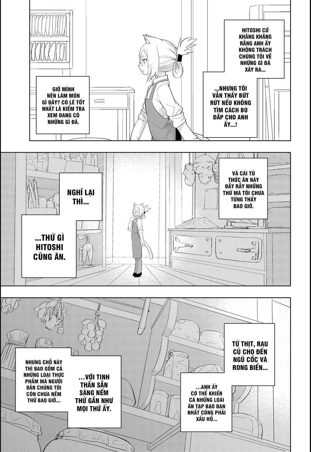 Hitoner Chapter 2 - 20