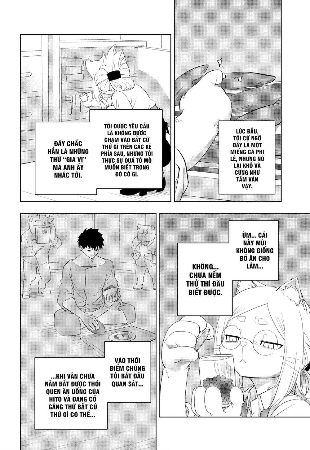 Hitoner Chapter 2 - 21