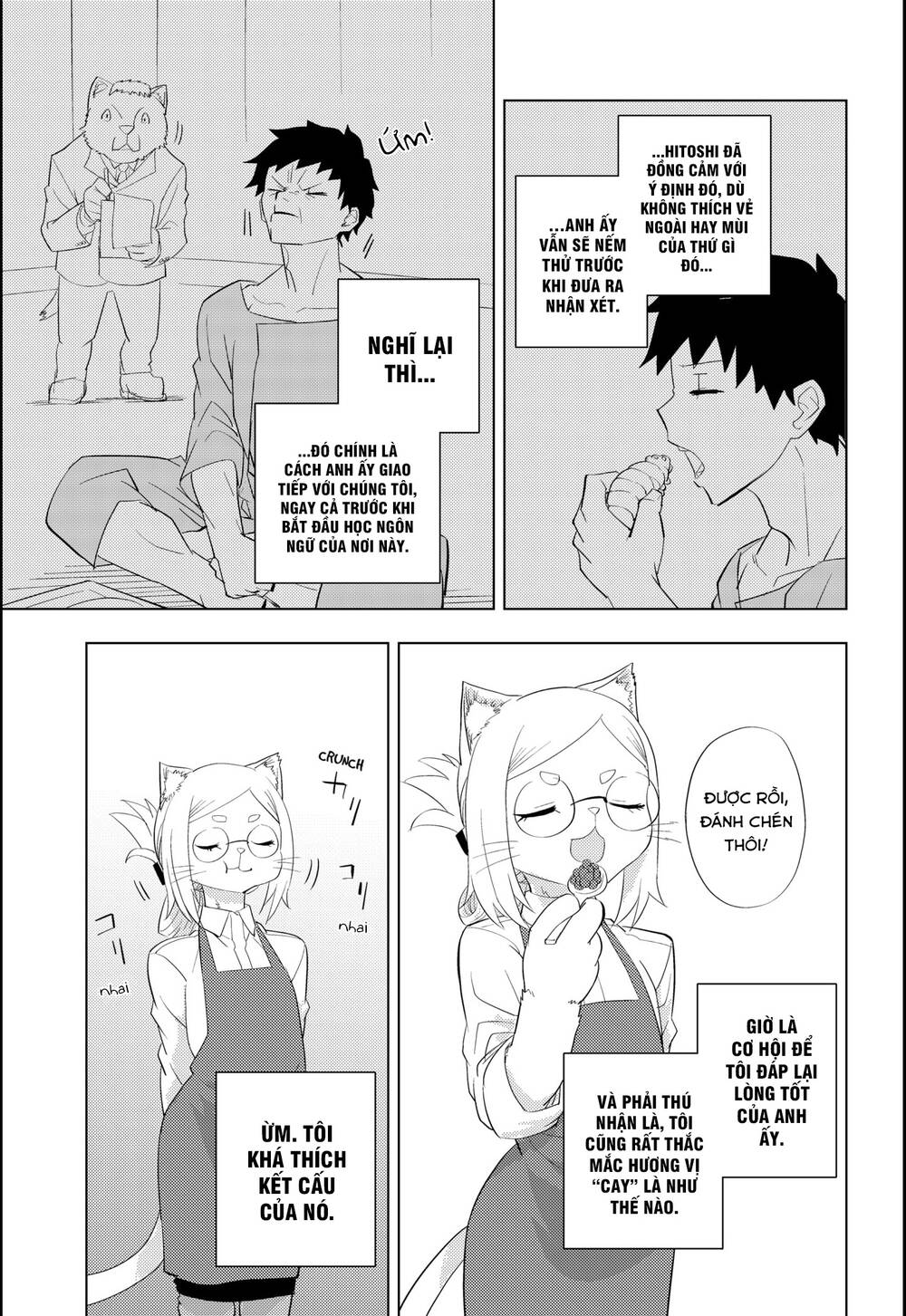 Hitoner Chapter 2 - 22