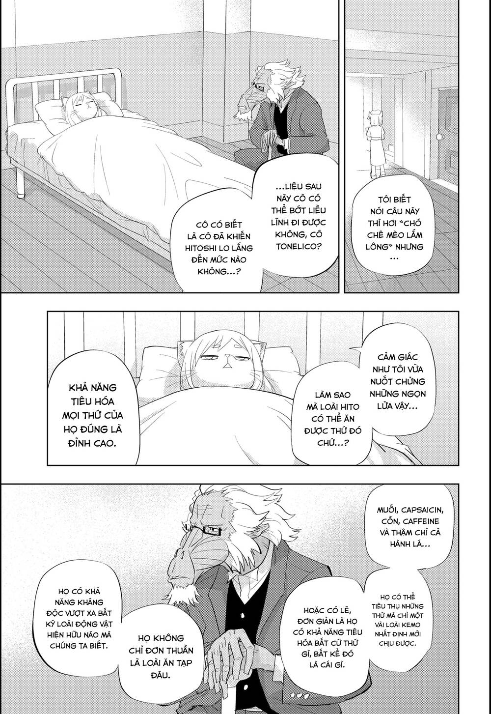 Hitoner Chapter 2 - 24