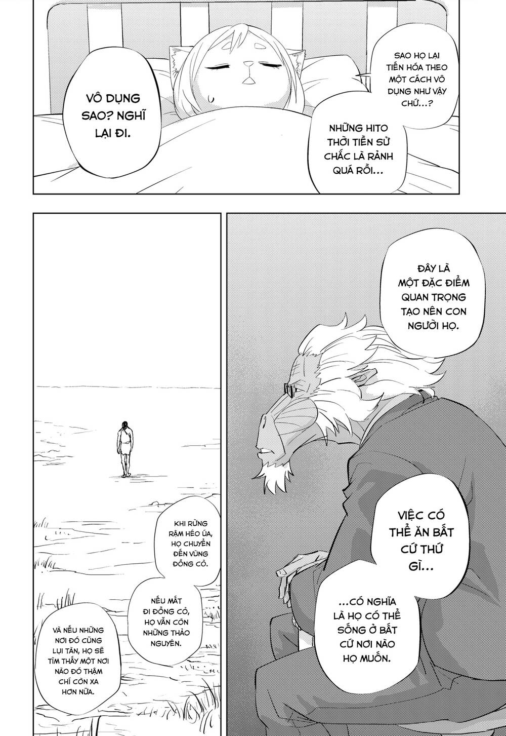 Hitoner Chapter 2 - 25