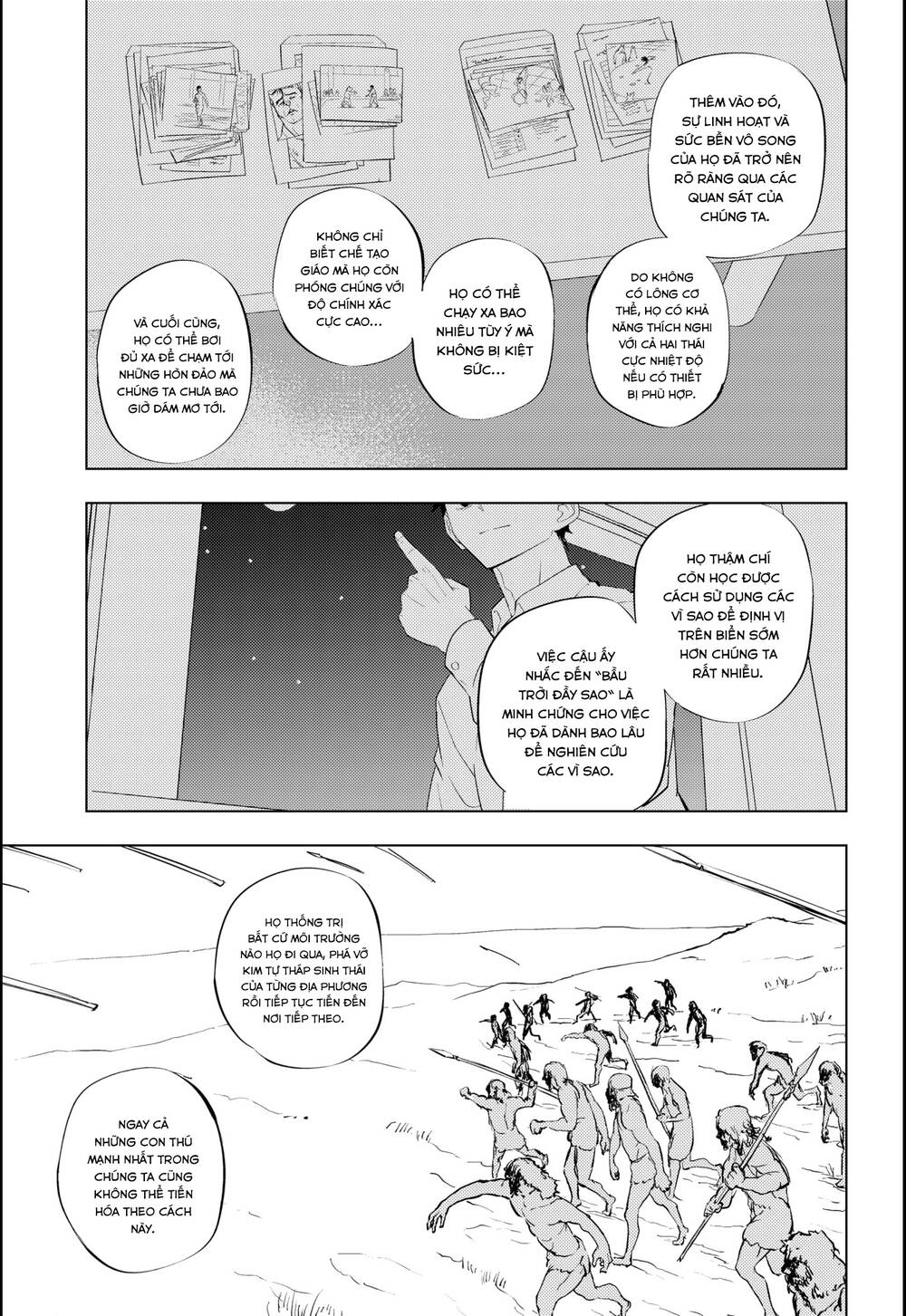 Hitoner Chapter 2 - 26