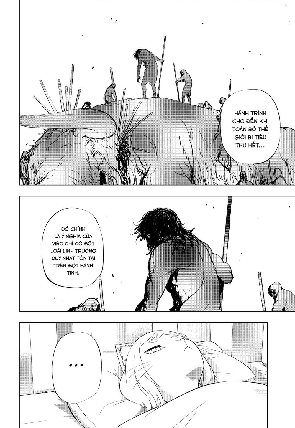 Hitoner Chapter 2 - 27