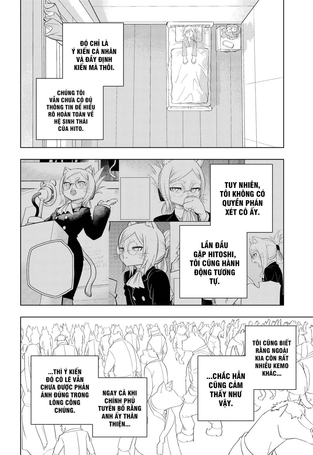 Hitoner Chapter 2 - 33