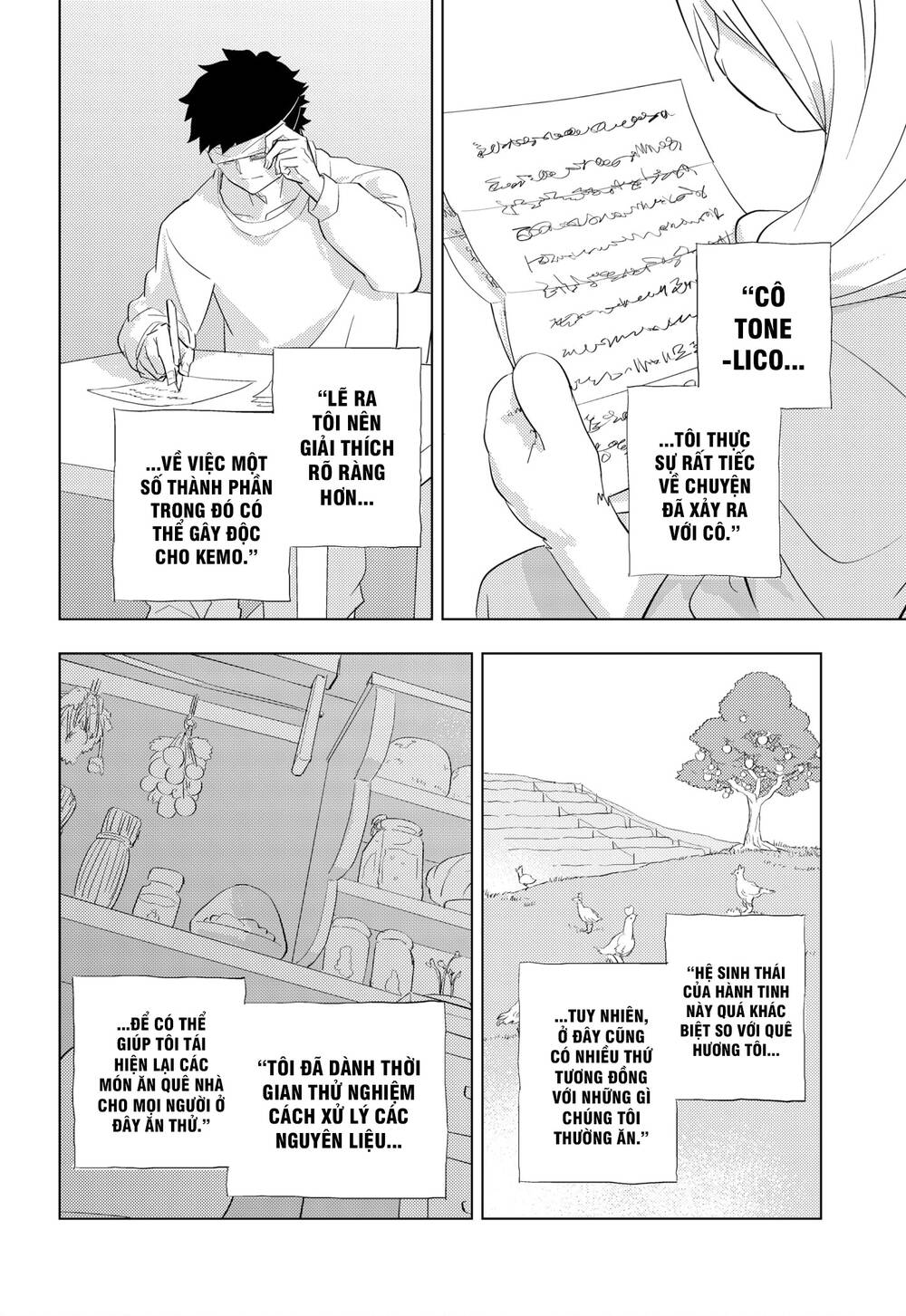 Hitoner Chapter 2 - 35