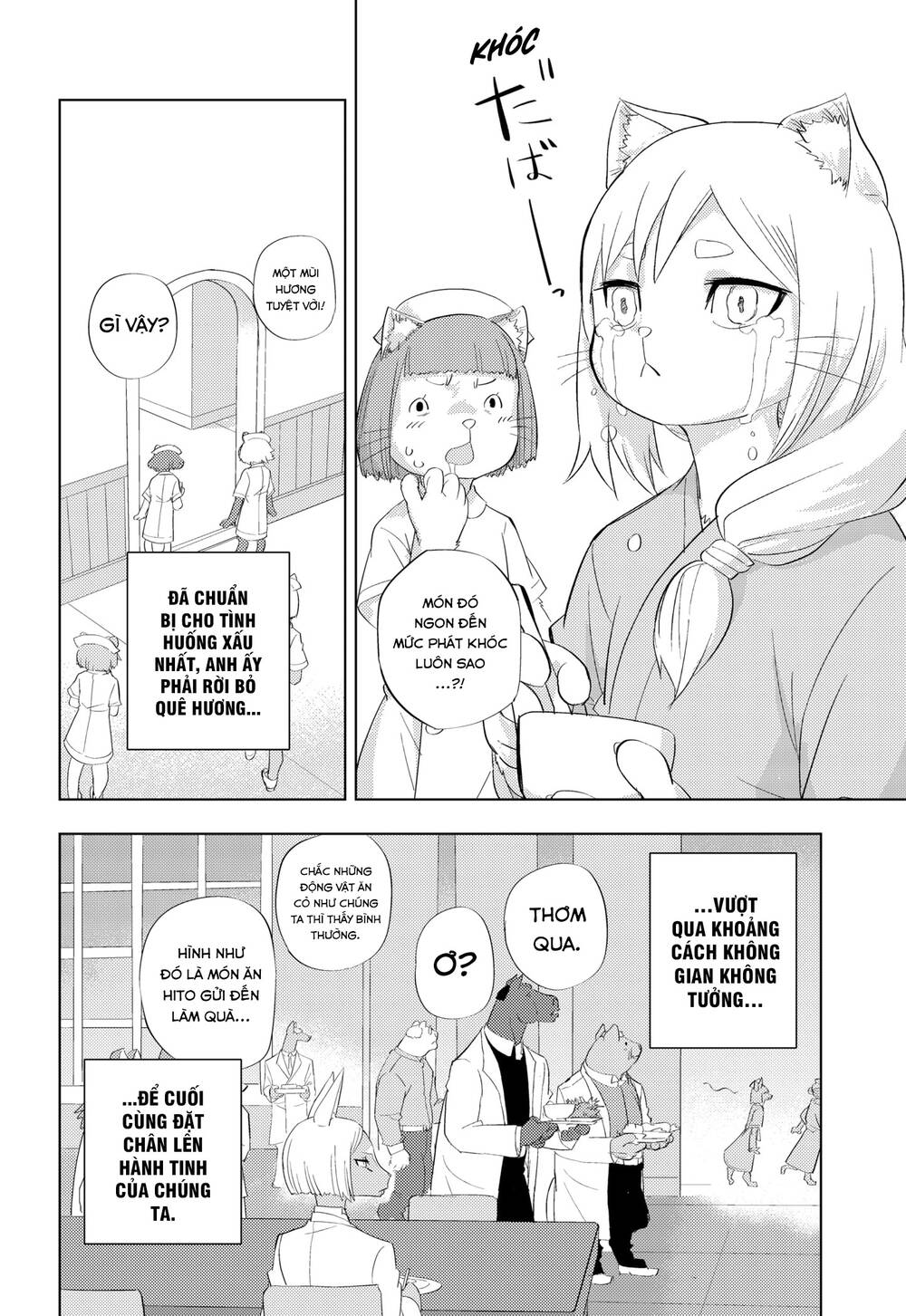Hitoner Chapter 2 - 37