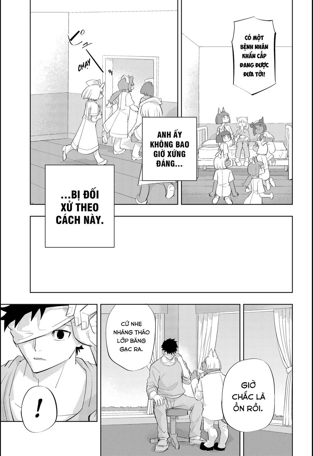 Hitoner Chapter 2 - 40