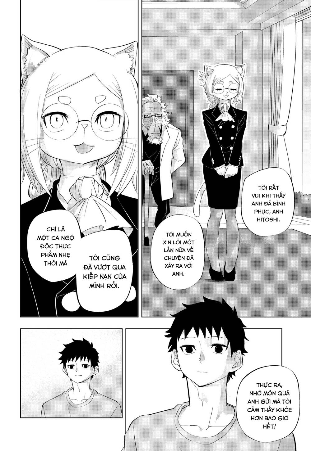 Hitoner Chapter 2 - 41