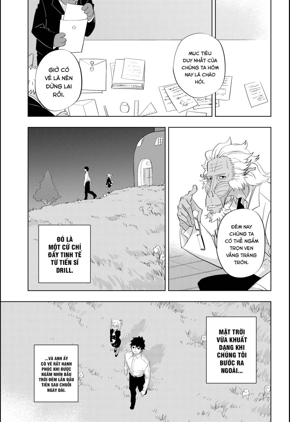 Hitoner Chapter 2 - 44