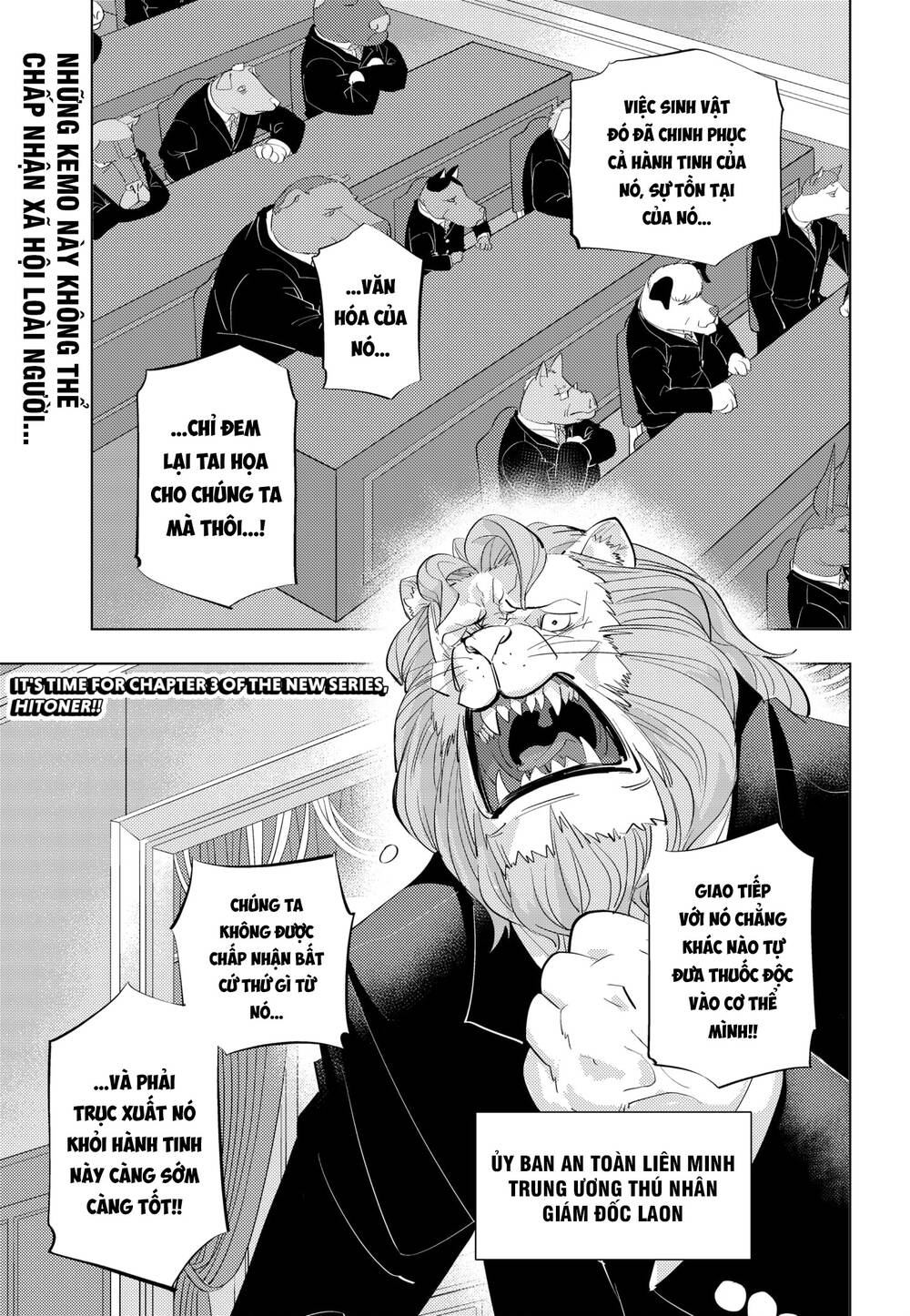 Hitoner Chapter 3 - 2