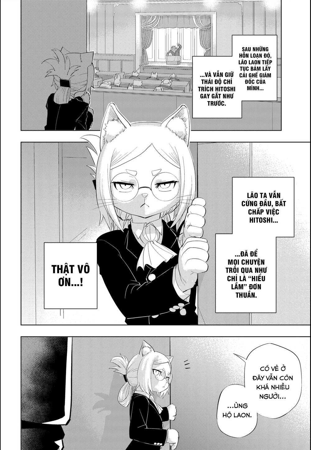 Hitoner Chapter 3 - 3