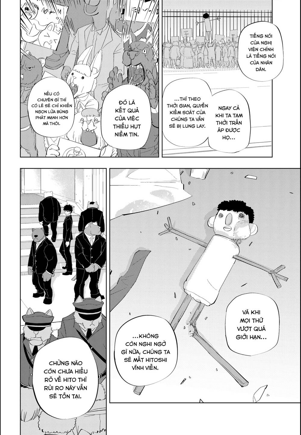 Hitoner Chapter 3 - 5
