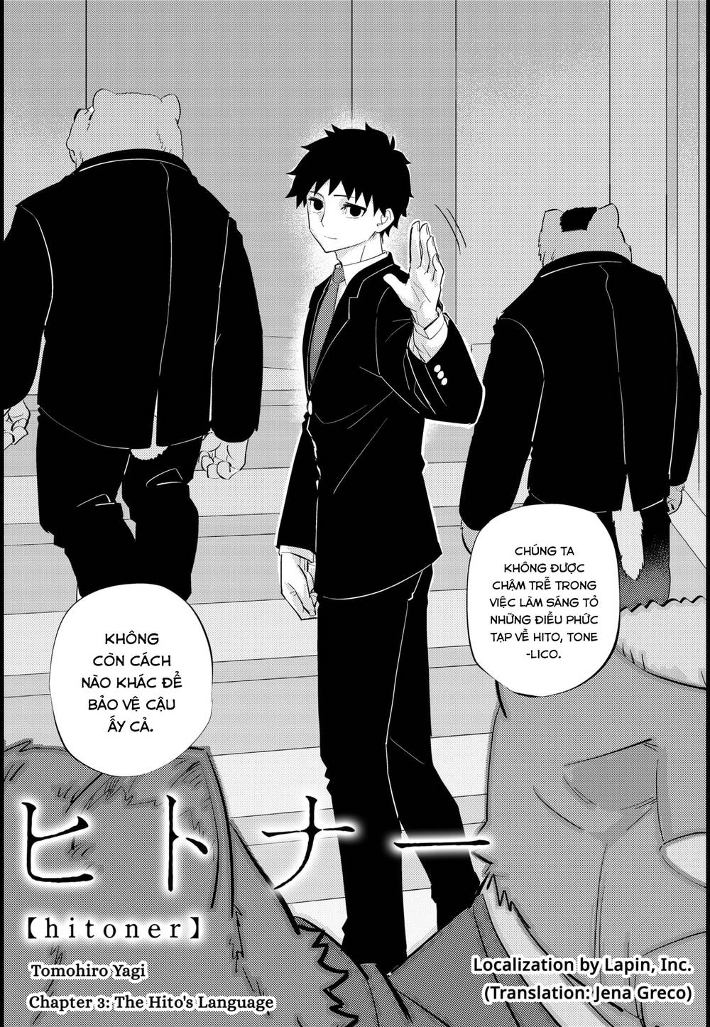 Hitoner Chapter 3 - 6