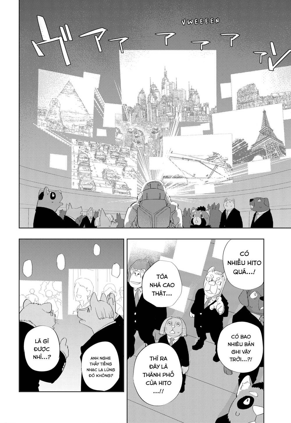 Hitoner Chapter 3 - 9