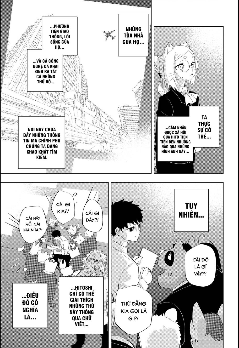 Hitoner Chapter 3 - 10
