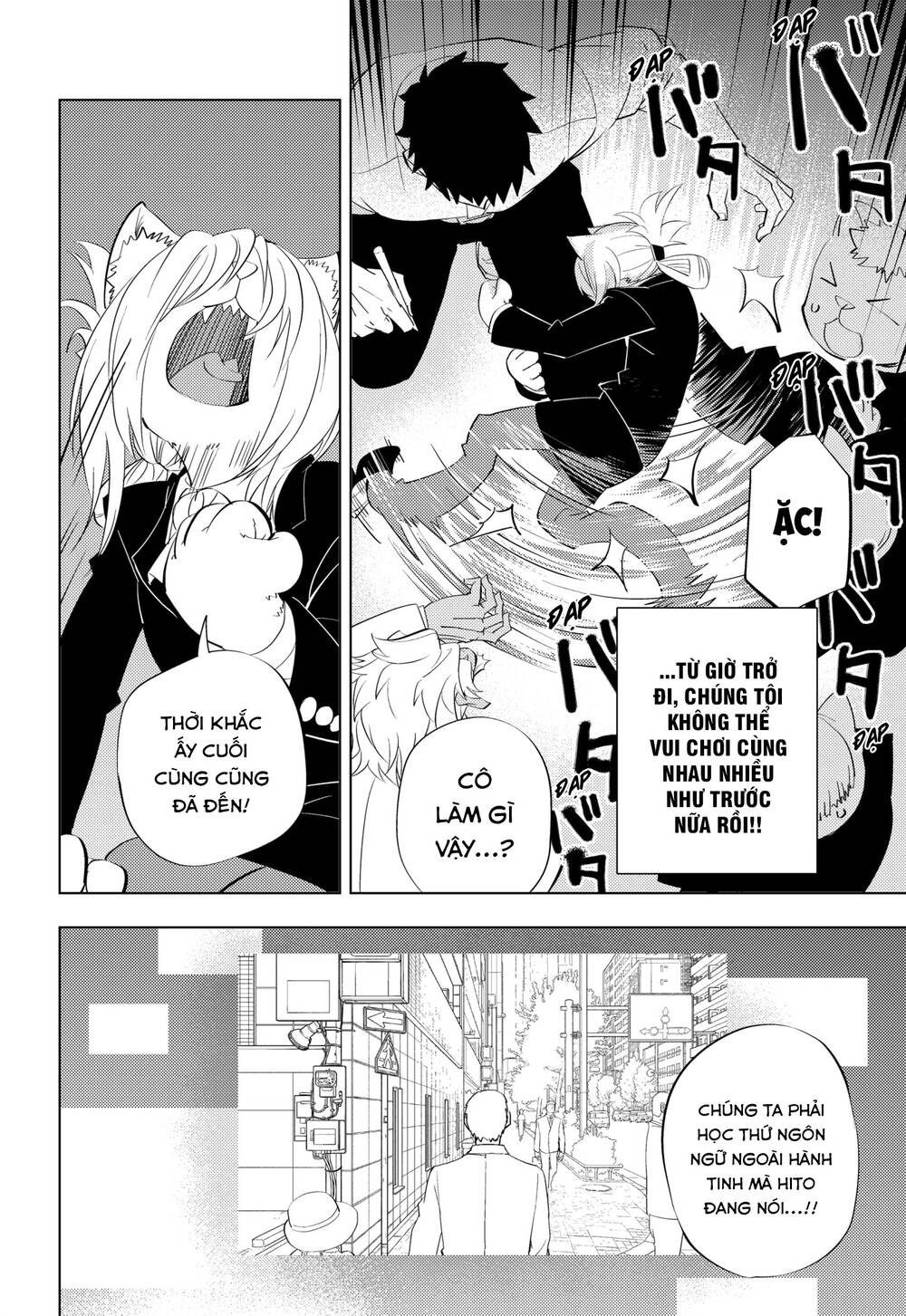 Hitoner Chapter 3 - 11