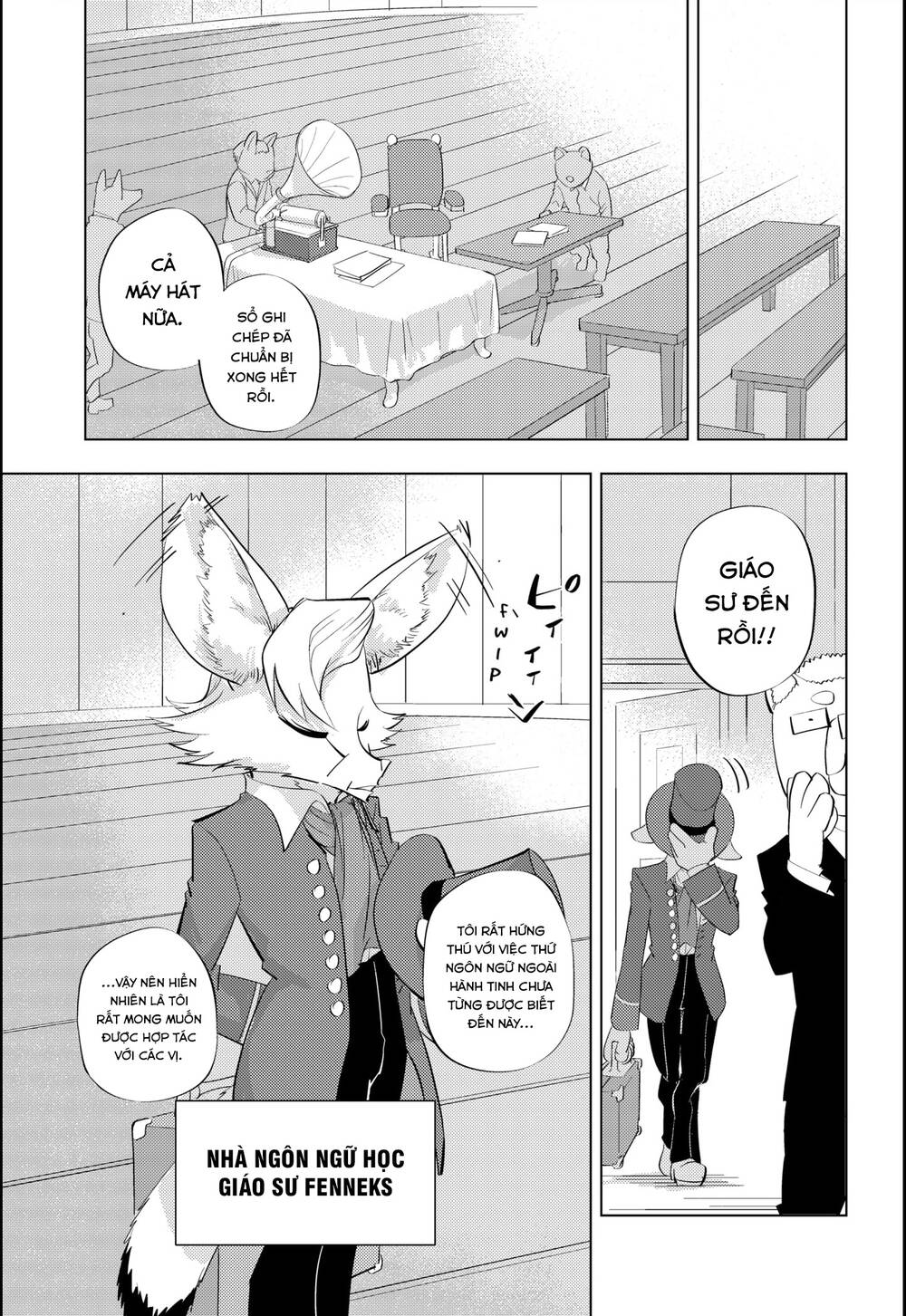Hitoner Chapter 3 - 12