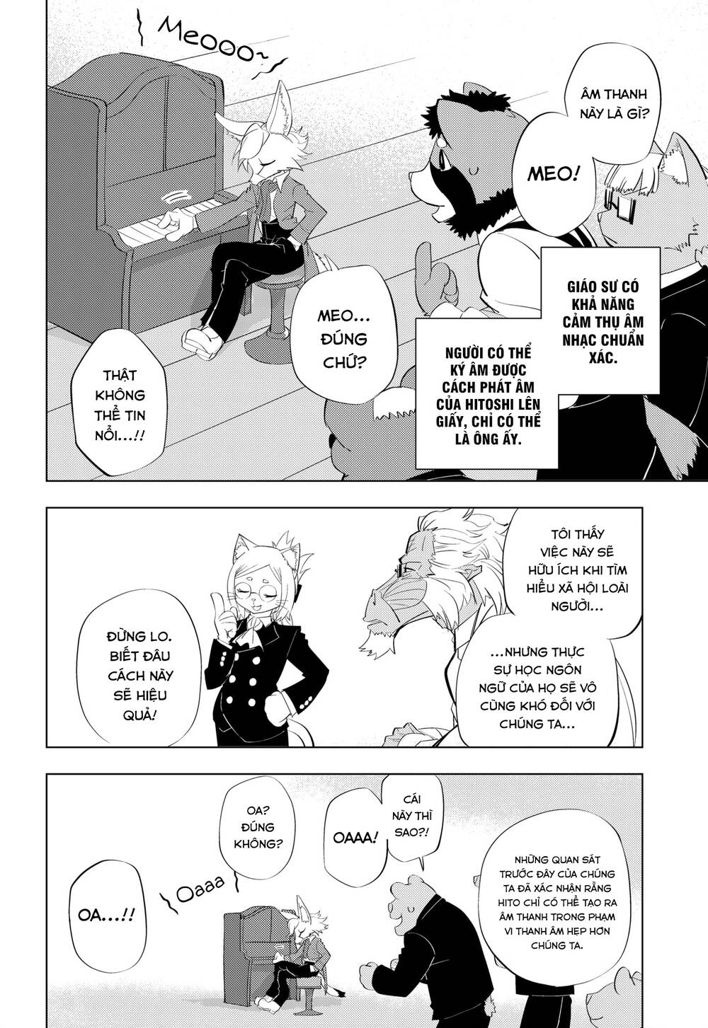 Hitoner Chapter 3 - 13