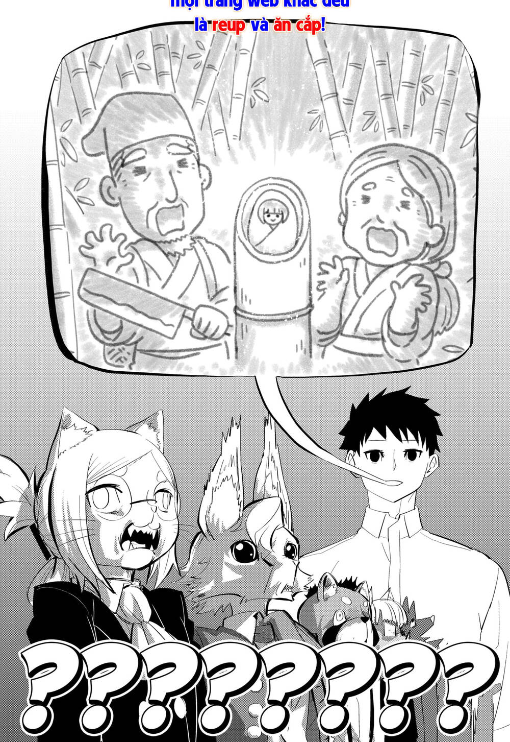 Hitoner Chapter 3 - 15