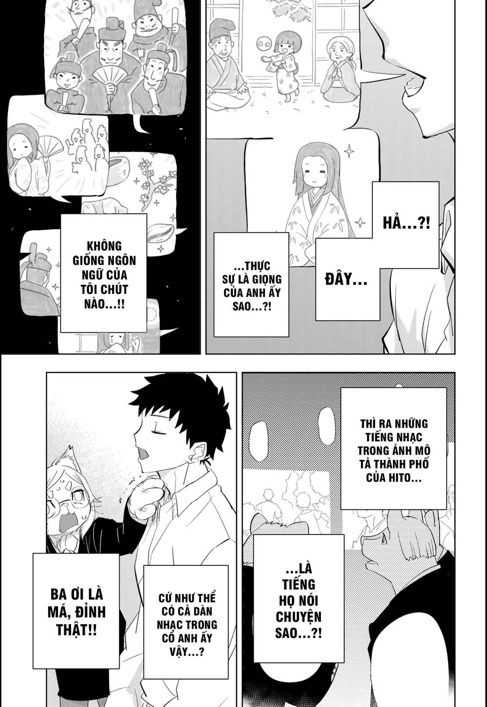 Hitoner Chapter 3 - 16