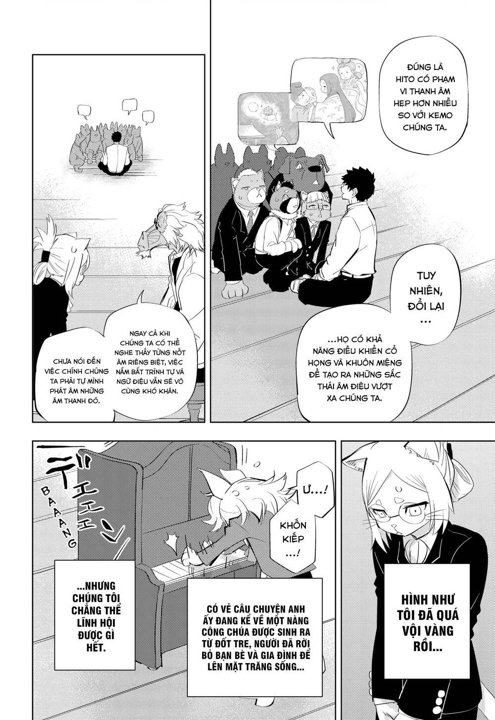 Hitoner Chapter 3 - 17