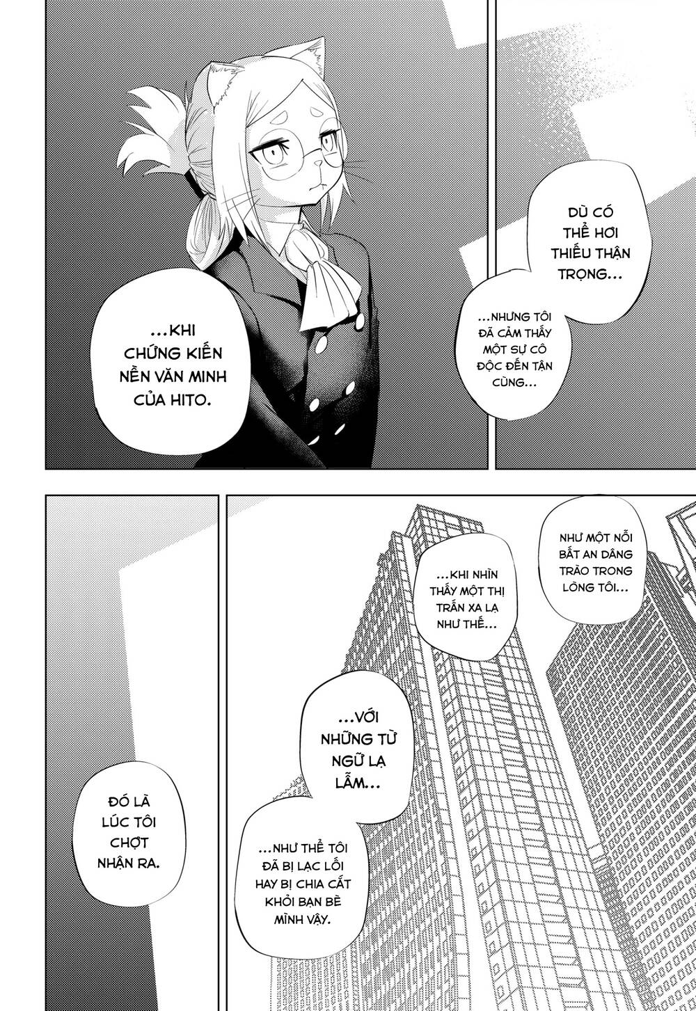 Hitoner Chapter 3 - 19