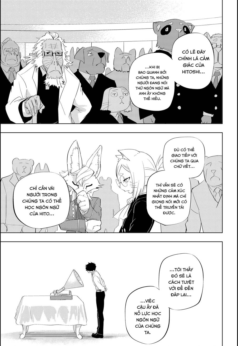 Hitoner Chapter 3 - 20