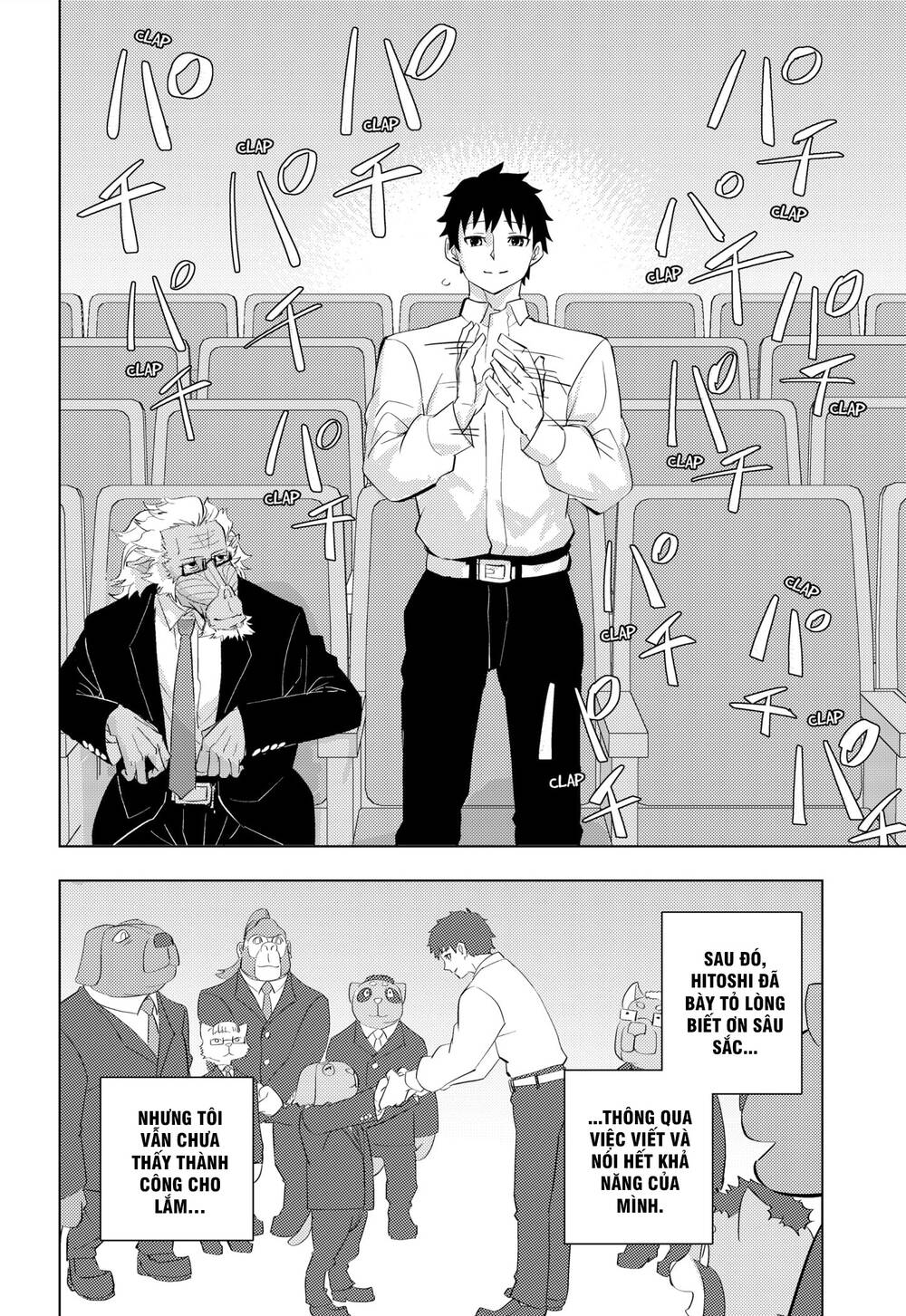 Hitoner Chapter 3 - 31