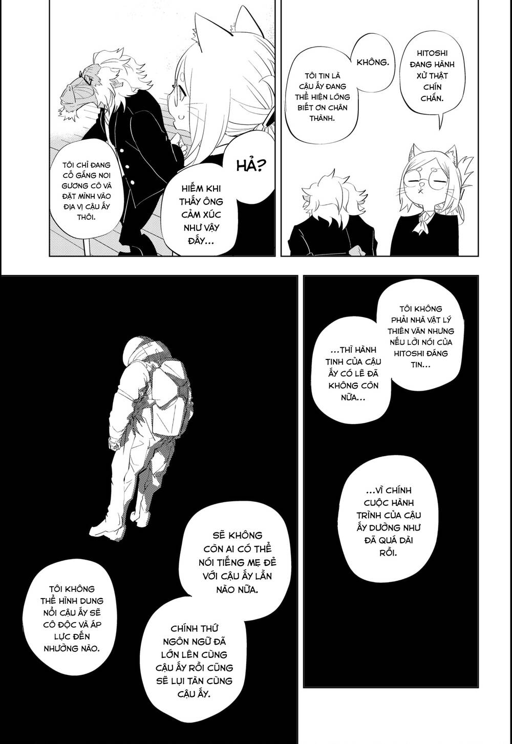 Hitoner Chapter 3 - 32