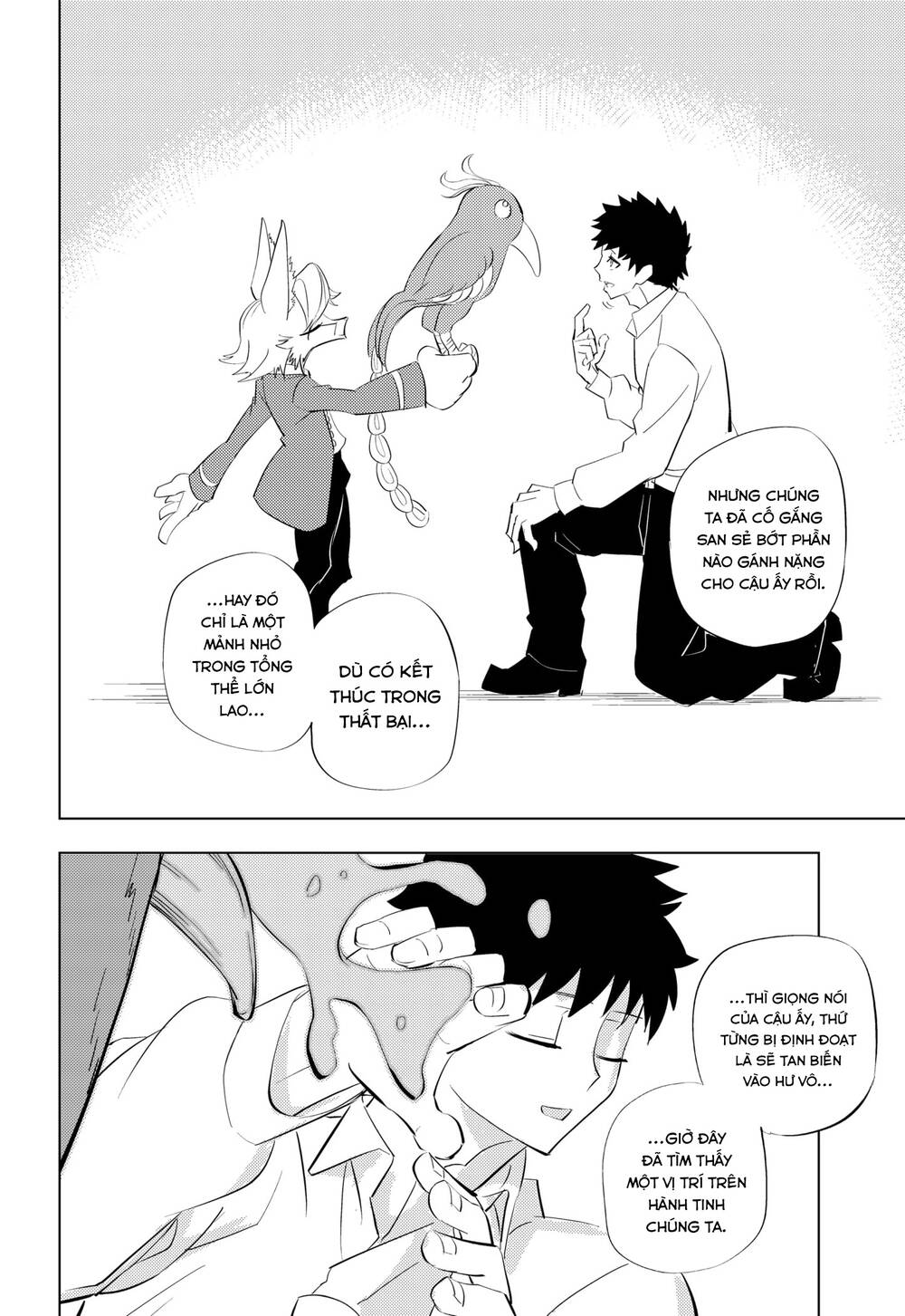 Hitoner Chapter 3 - 33