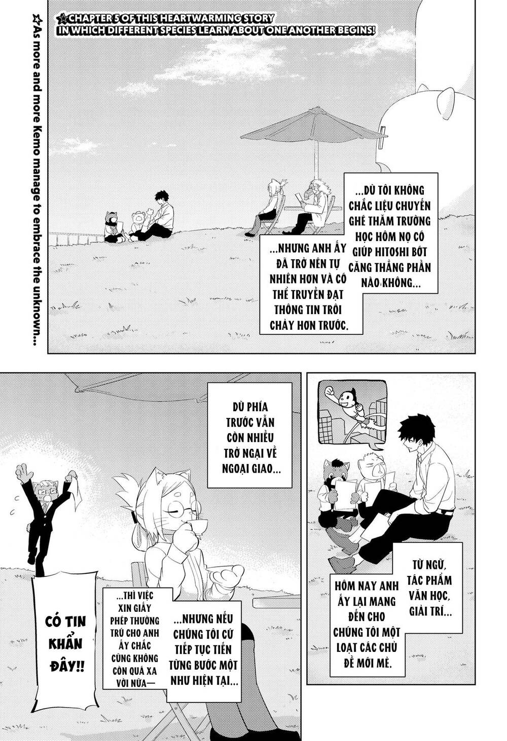 Hitoner Chapter 5 - 2