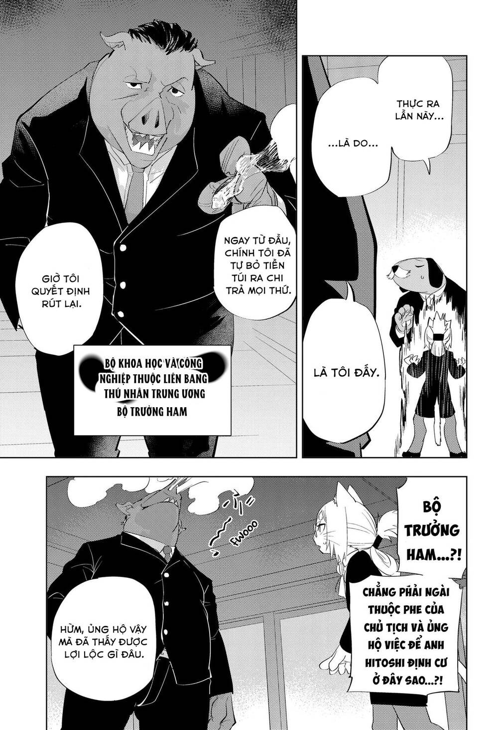 Hitoner Chapter 5 - 4