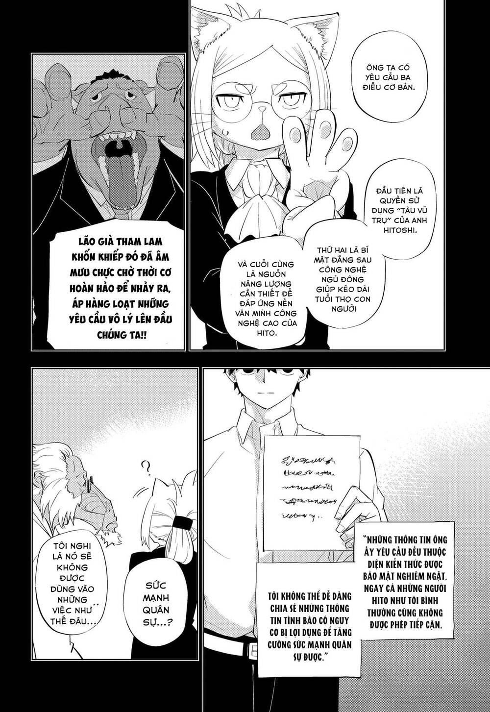 Hitoner Chapter 5 - 11