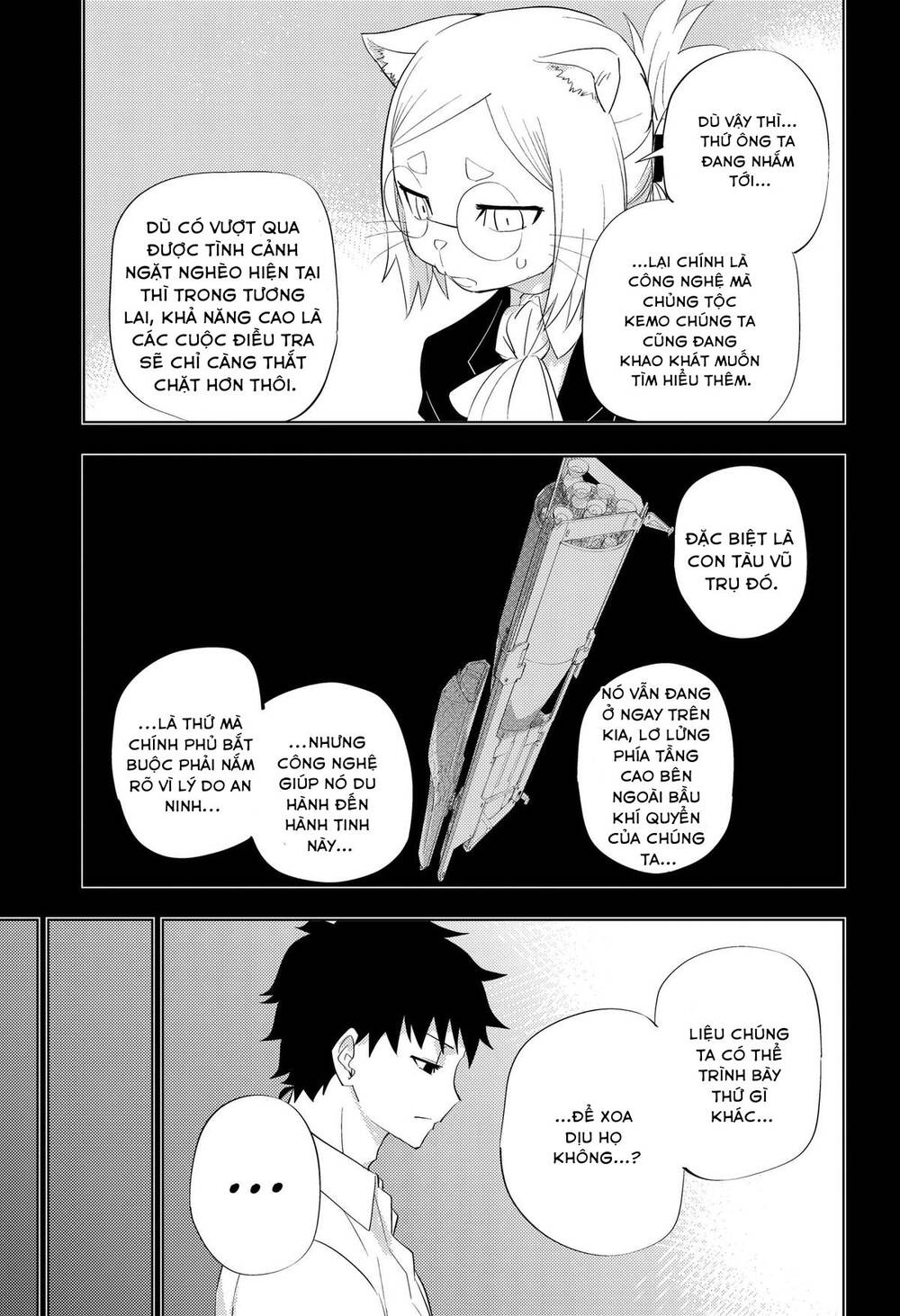 Hitoner Chapter 5 - 12