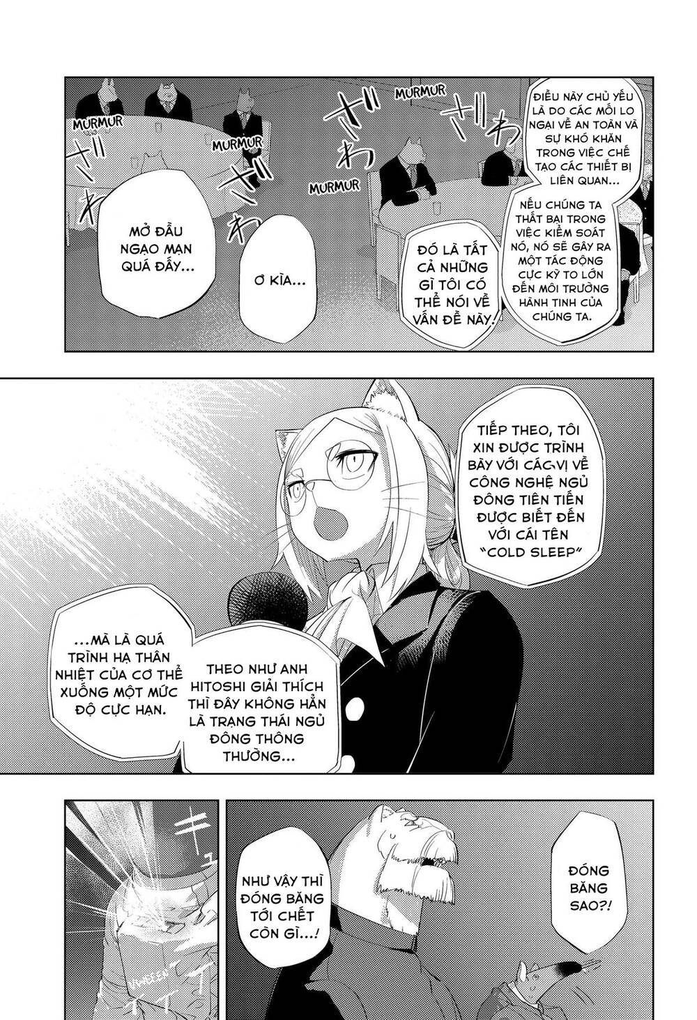 Hitoner Chapter 5 - 14