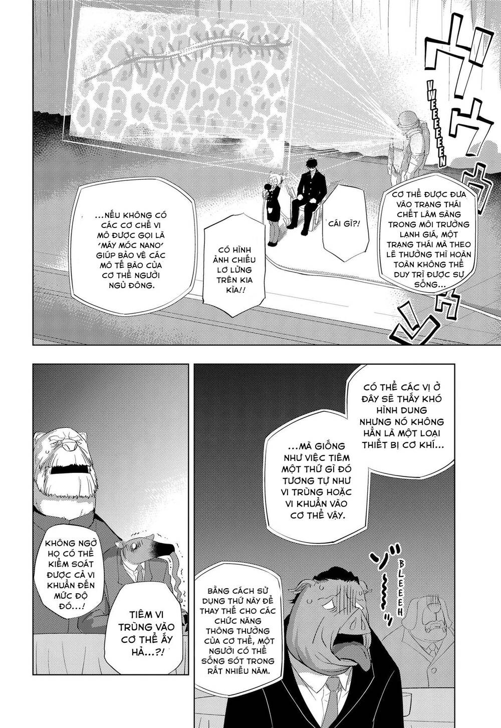Hitoner Chapter 5 - 15