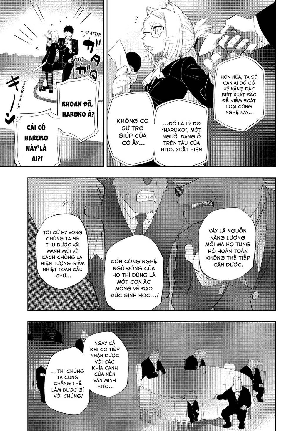 Hitoner Chapter 5 - 16