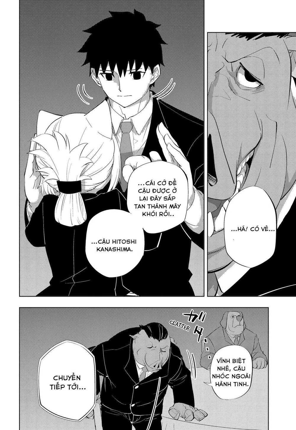 Hitoner Chapter 5 - 17