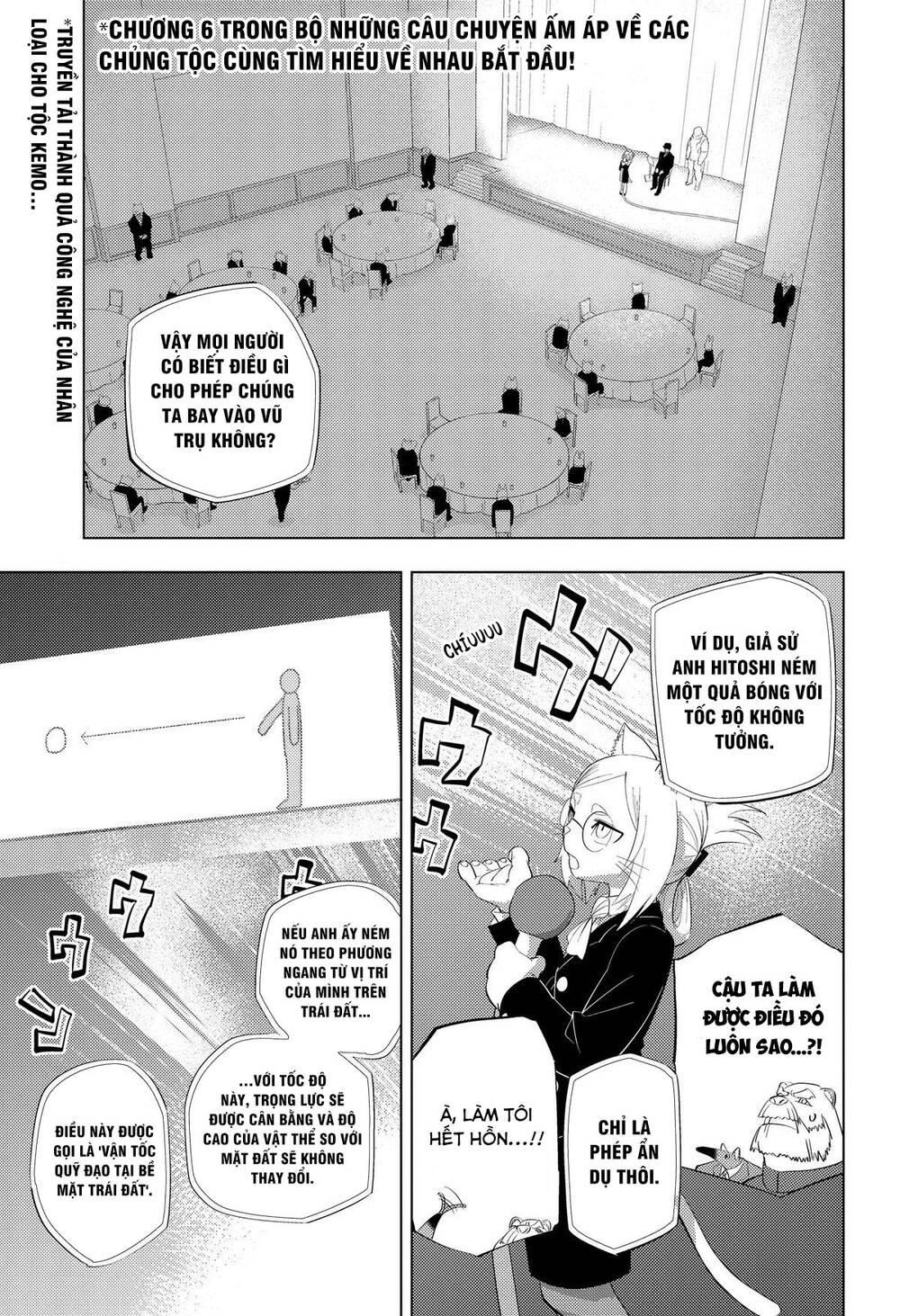 Hitoner Chapter 6 - 2