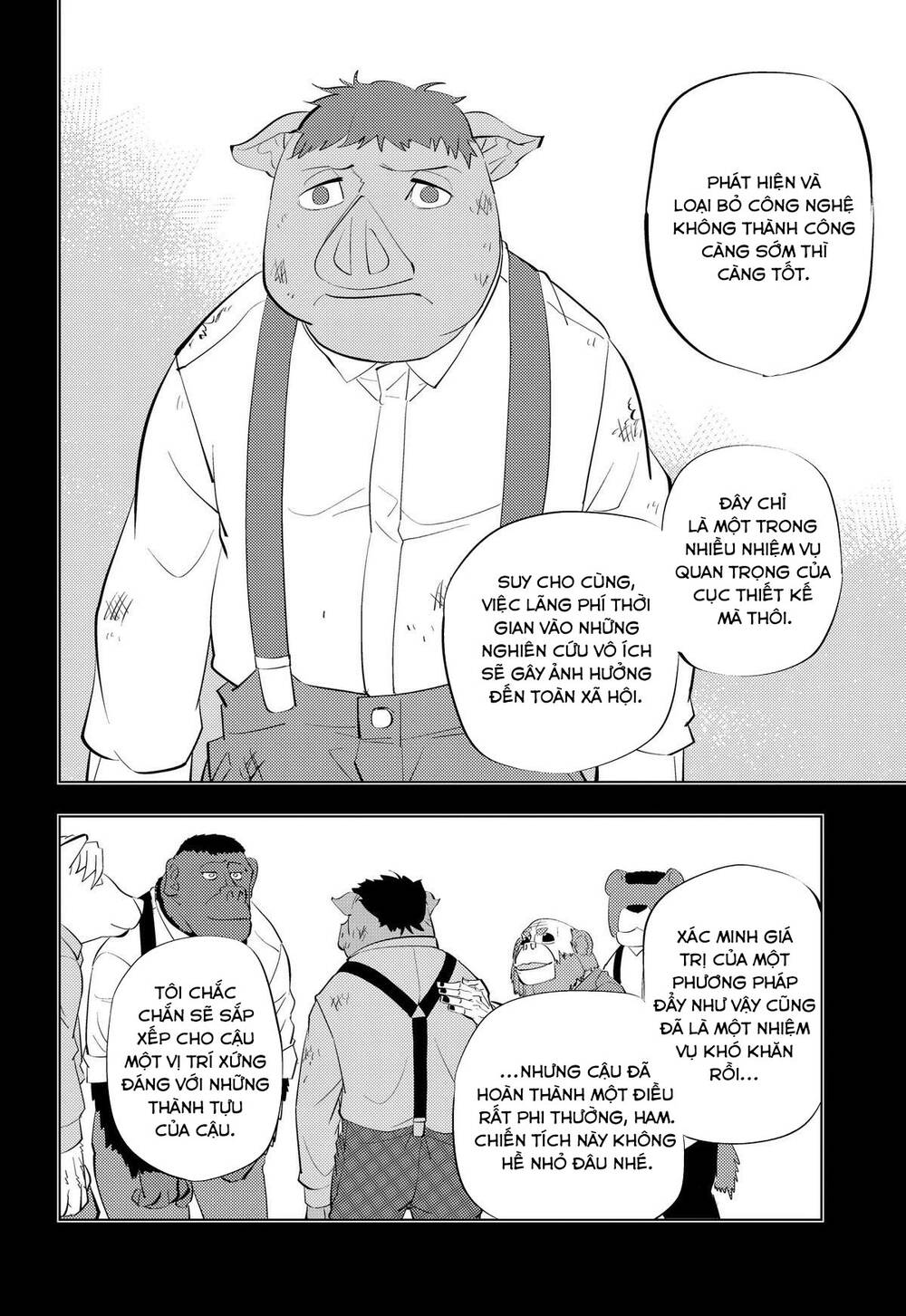 Hitoner Chapter 6 - 11