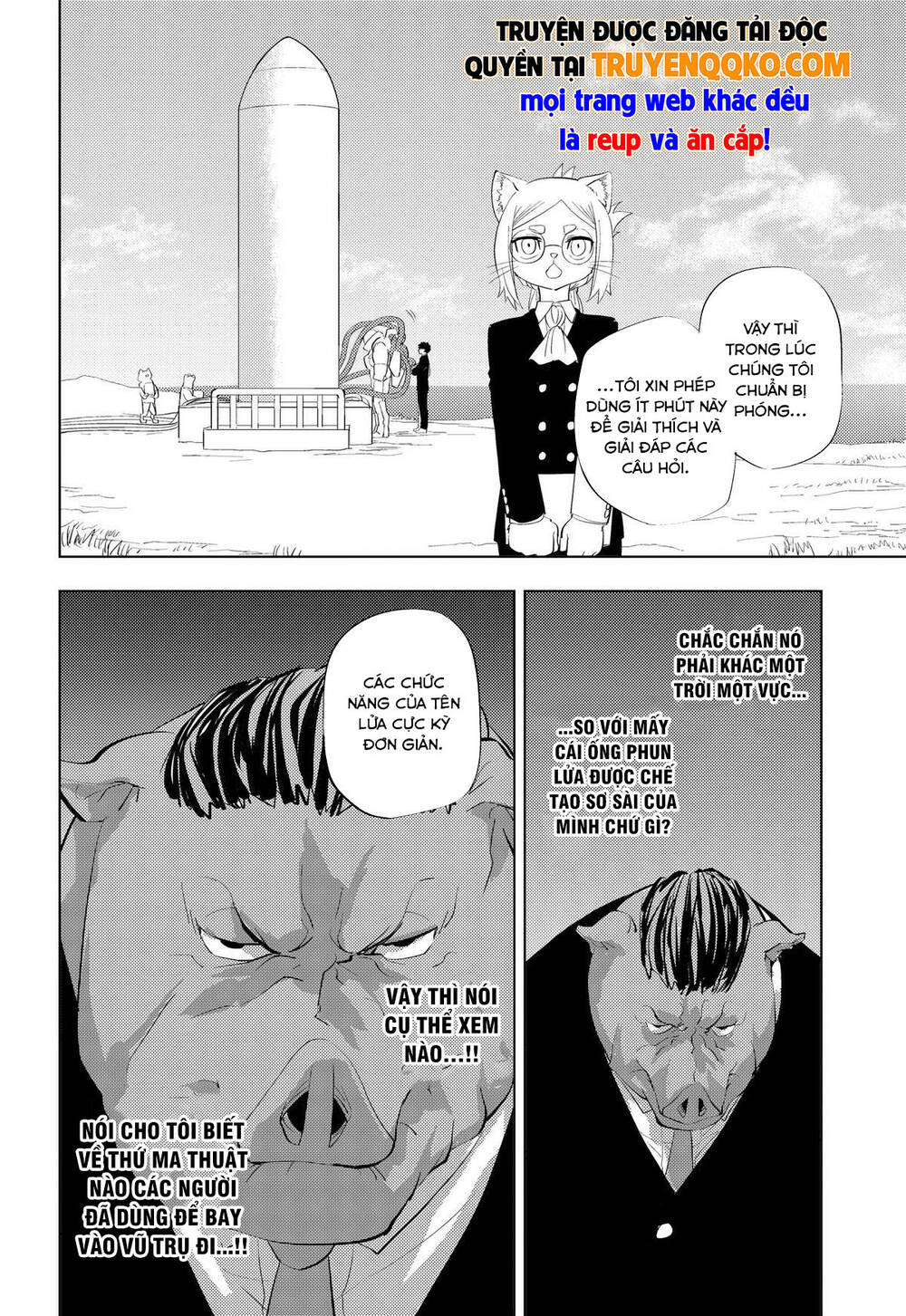 Hitoner Chapter 6 - 13