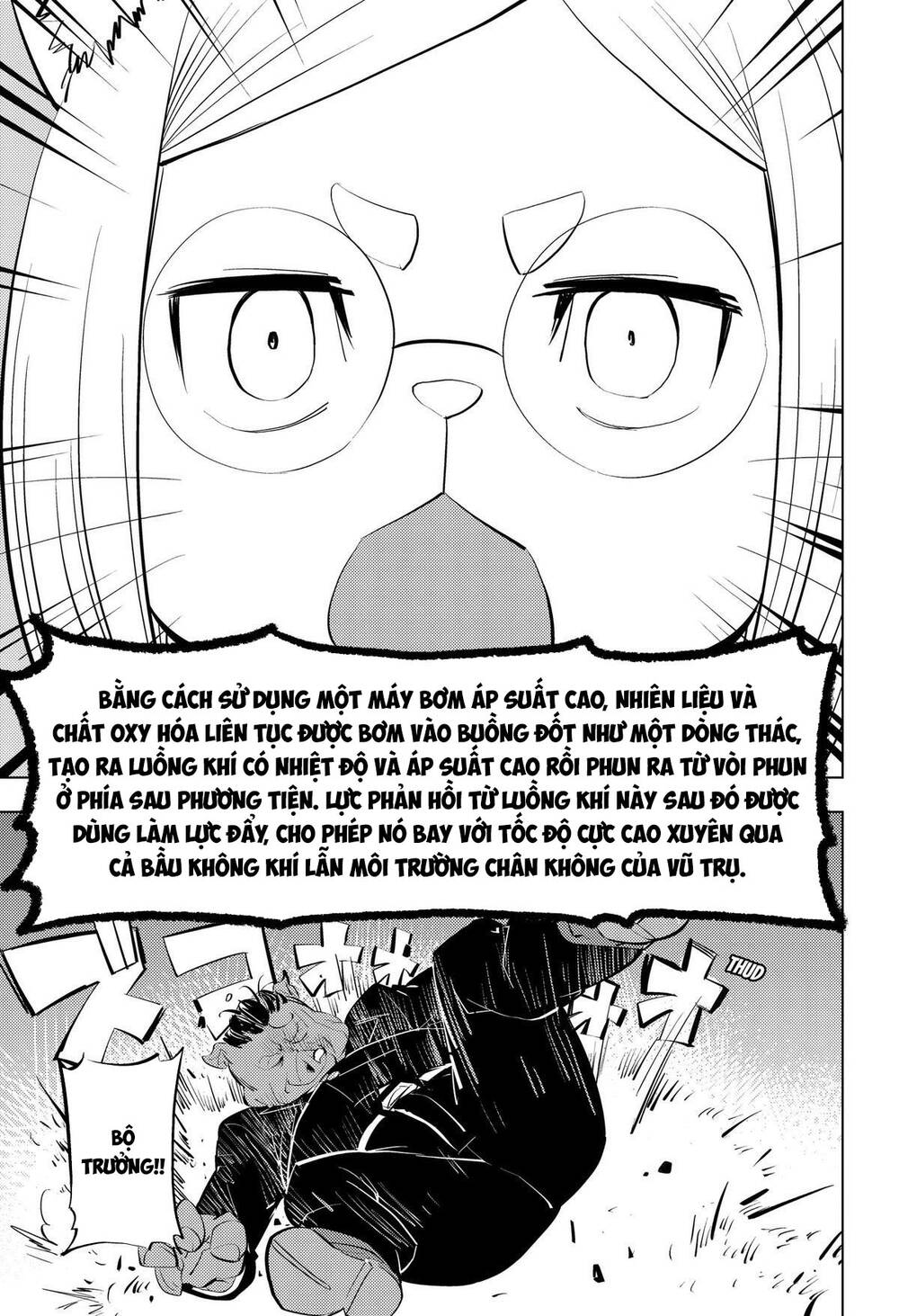 Hitoner Chapter 6 - 14