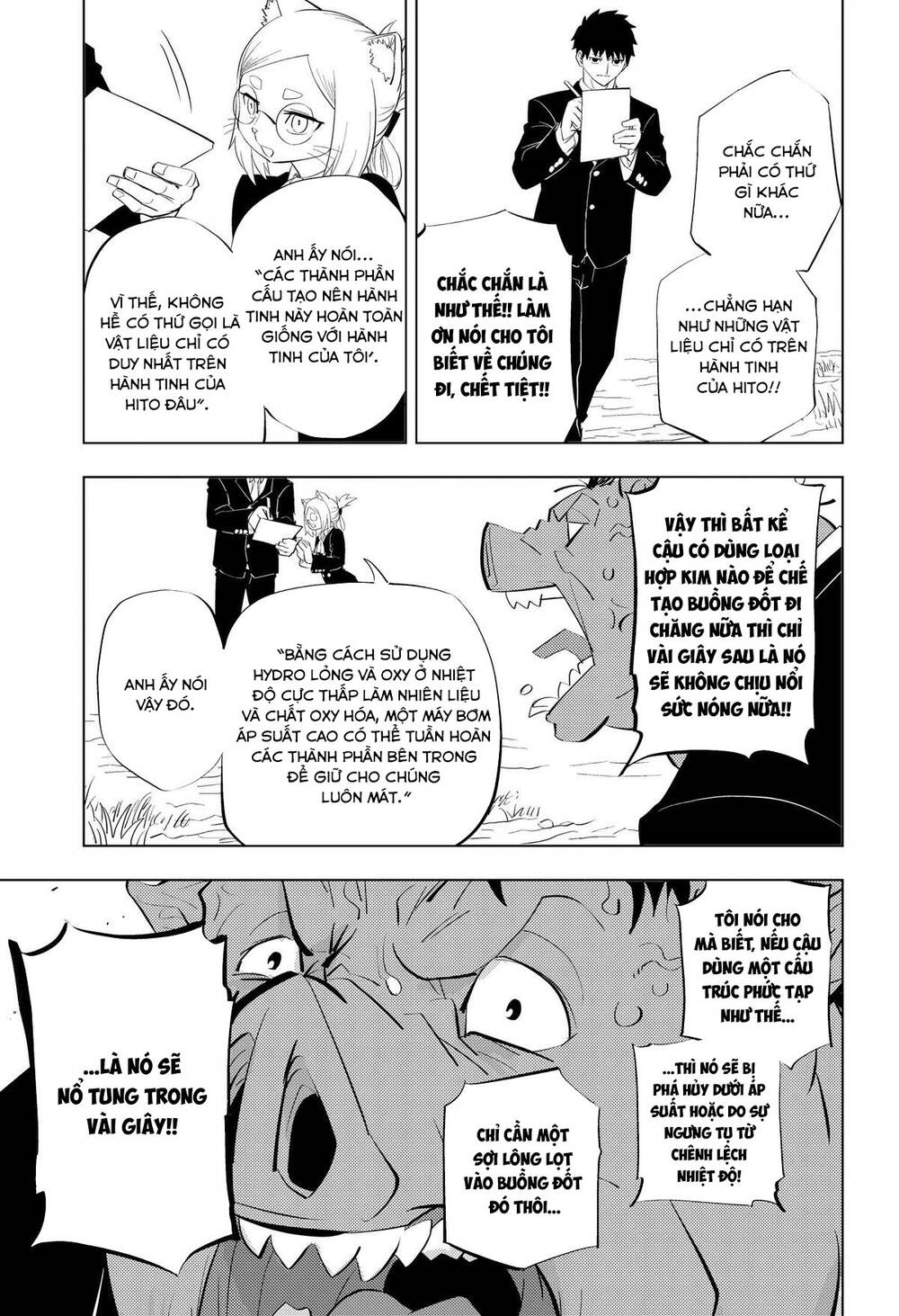 Hitoner Chapter 6 - 16
