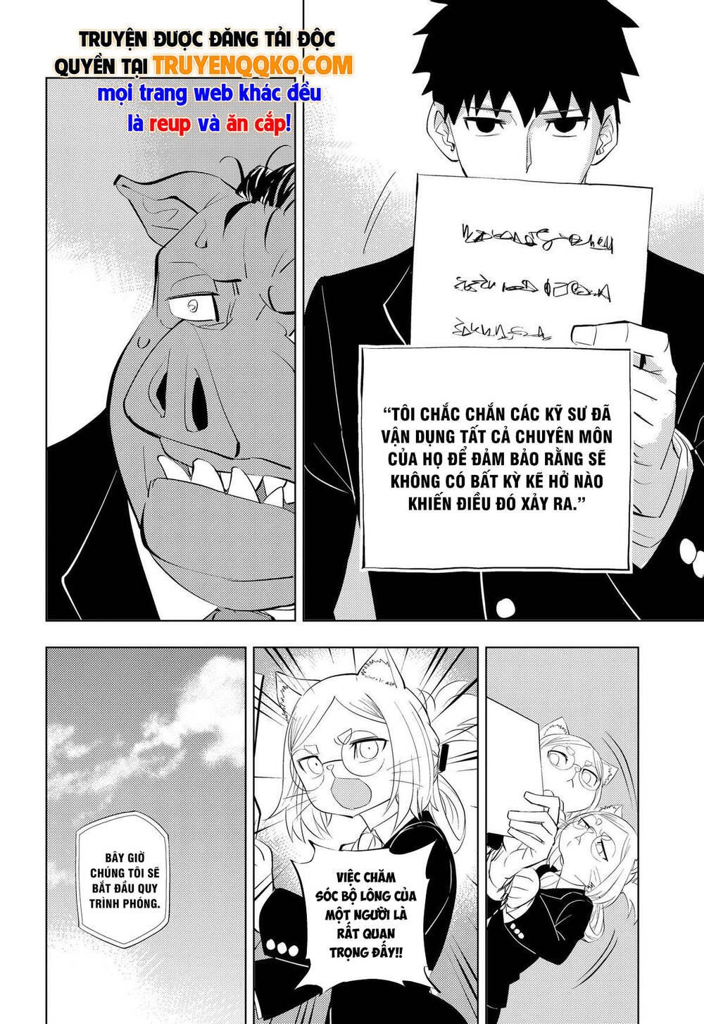 Hitoner Chapter 6 - 17