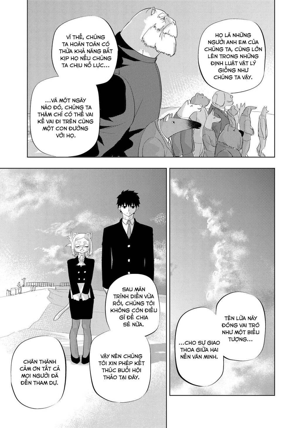 Hitoner Chapter 6 - 20