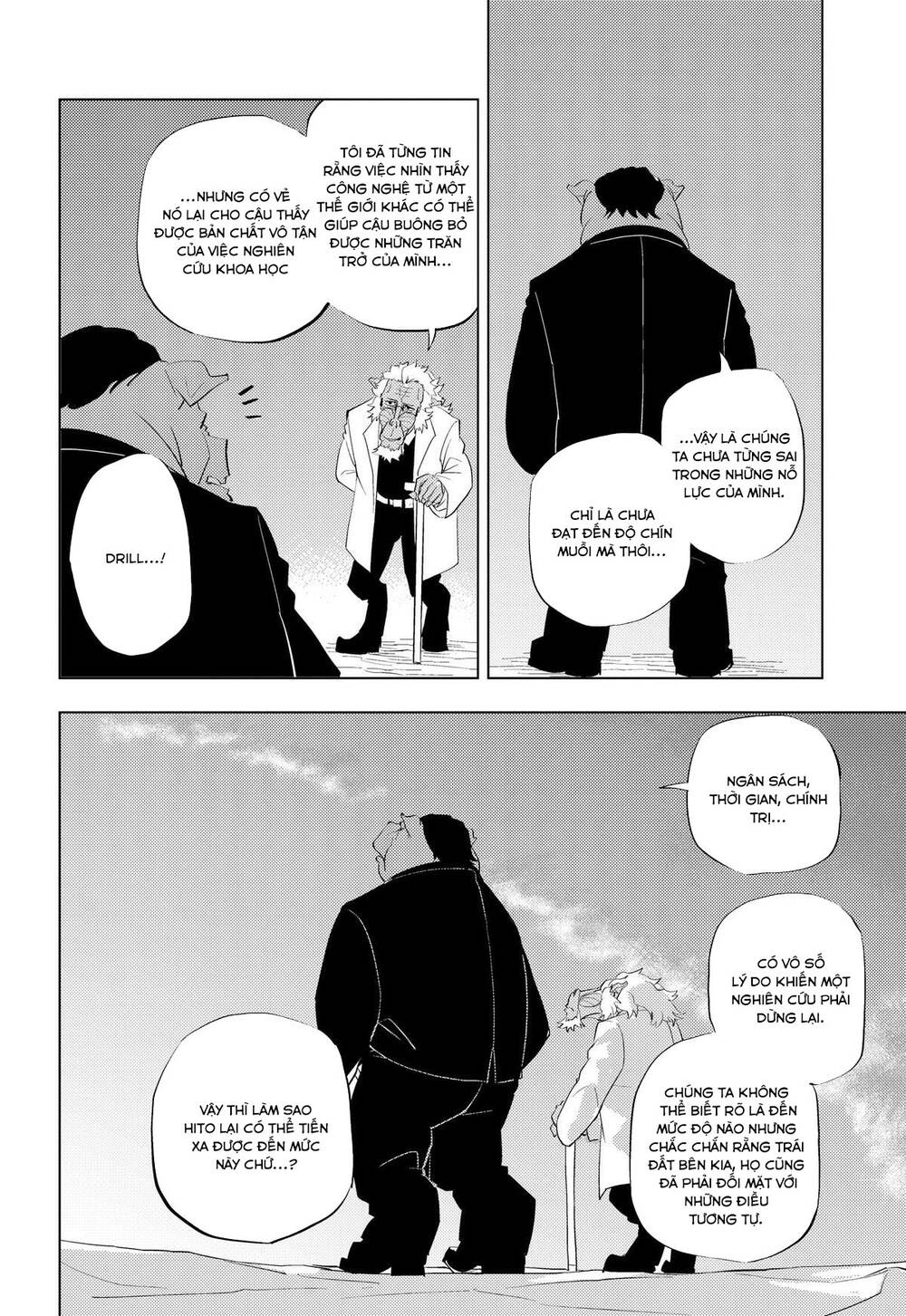 Hitoner Chapter 6 - 21