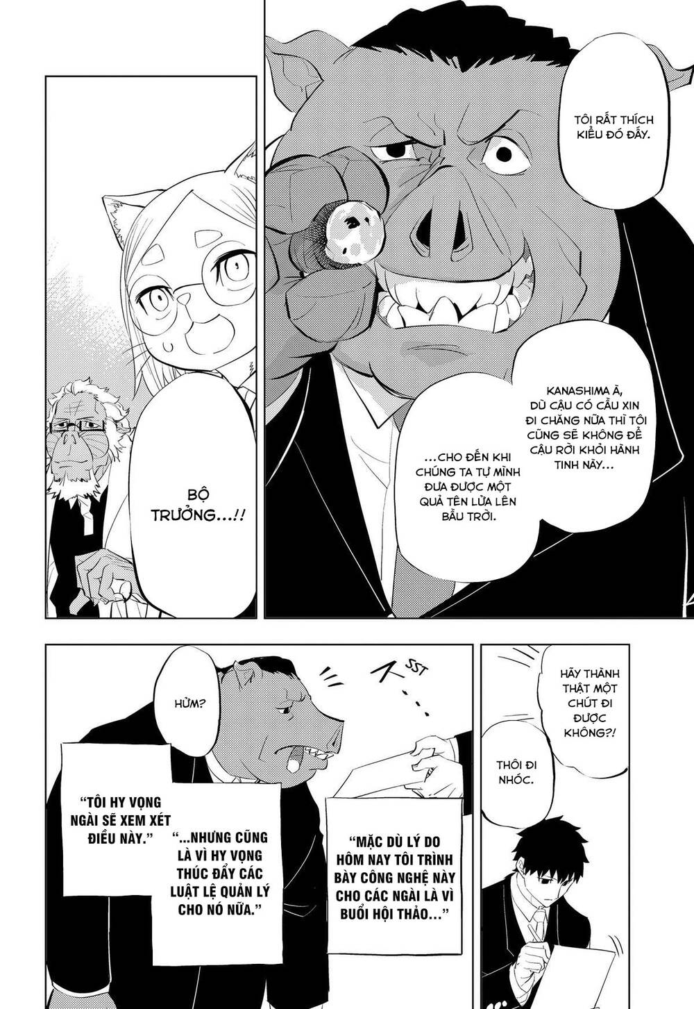 Hitoner Chapter 6 - 23