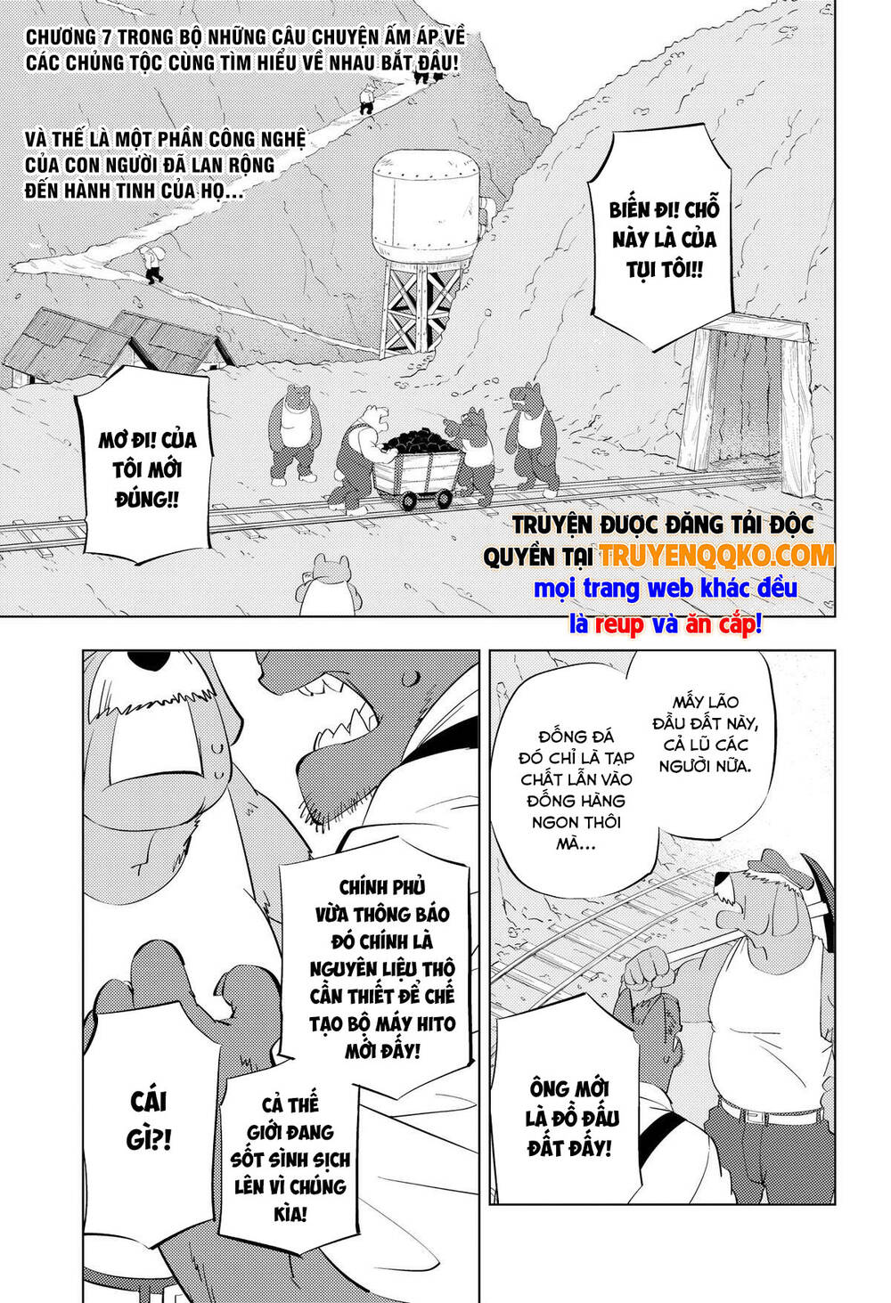 Hitoner Chapter 7 - 2