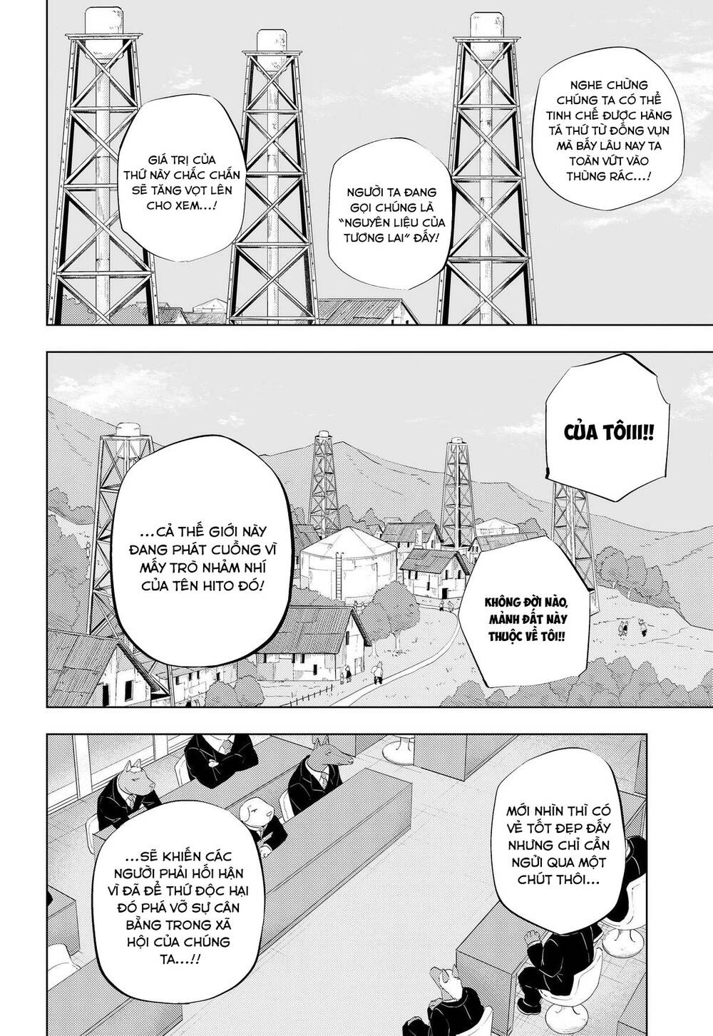 Hitoner Chapter 7 - 3