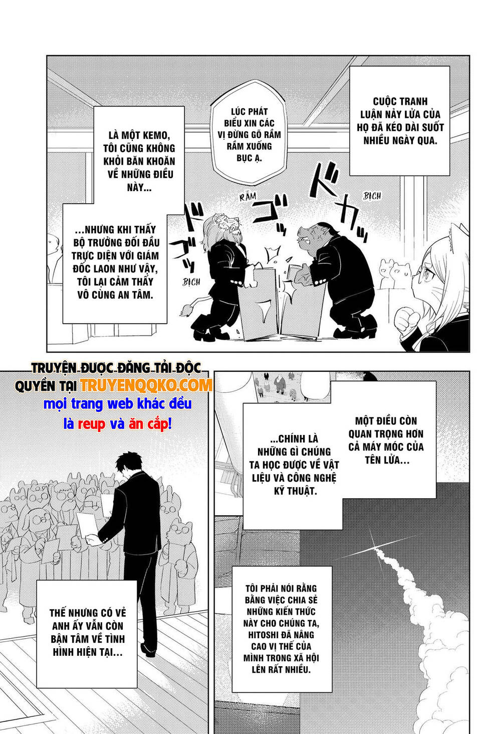 Hitoner Chapter 7 - 6